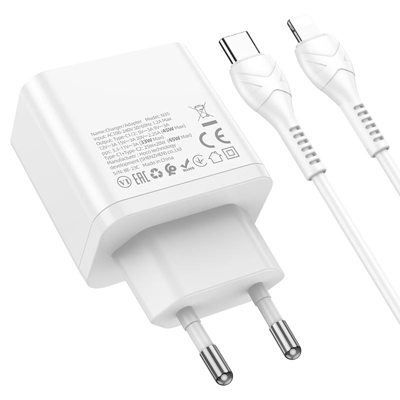 Wall charger “N35 Streamer” PD45W EU cable set
