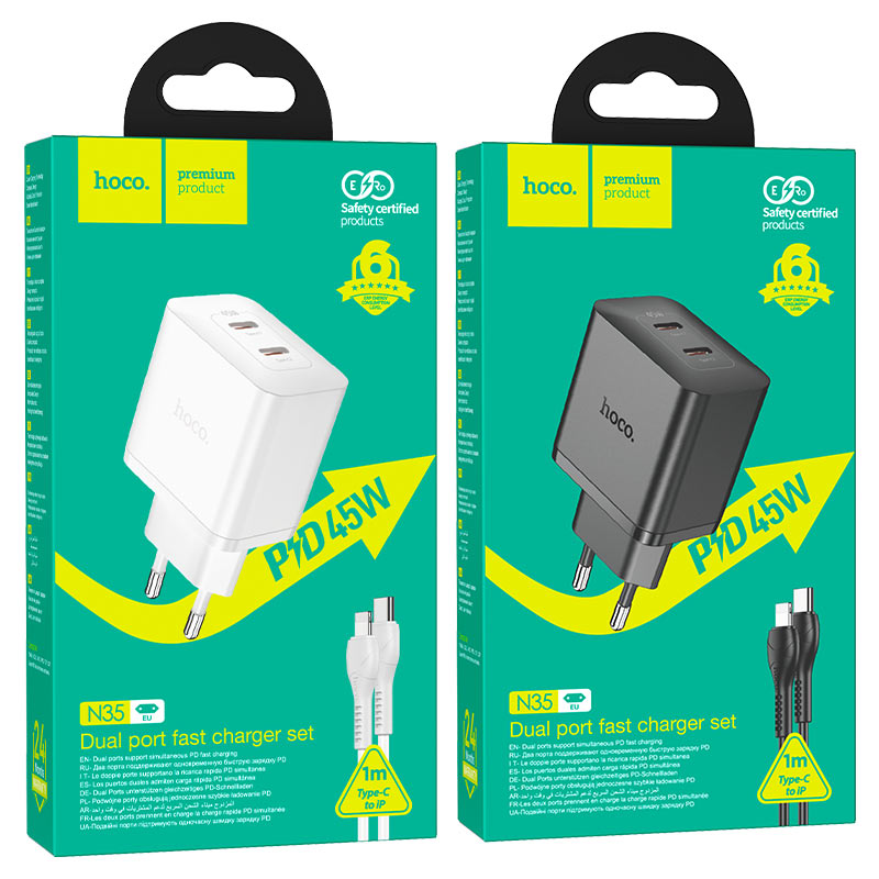Wall charger “N35 Streamer” PD45W EU cable set