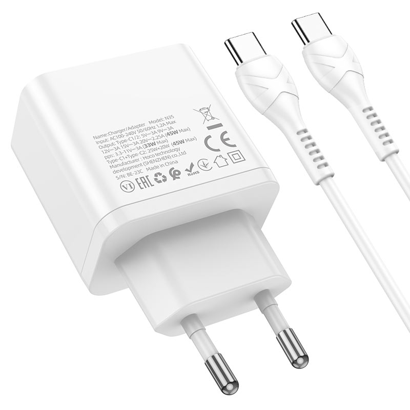 Wall charger “N35 Streamer” PD45W EU cable set
