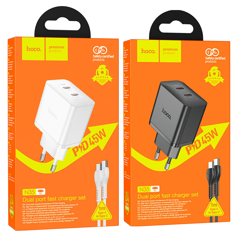 Wall charger “N35 Streamer” PD45W EU cable set