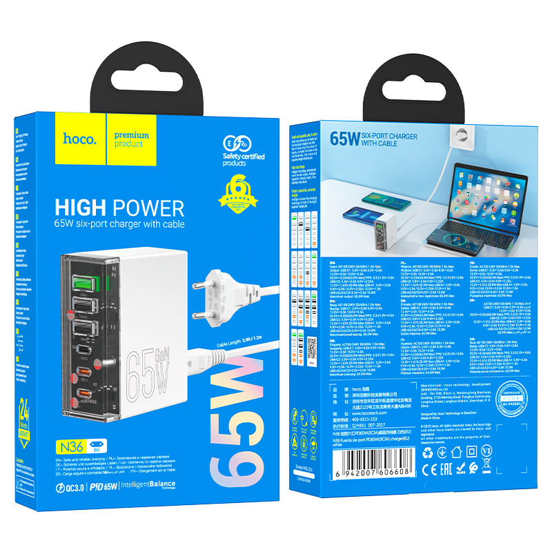 Charging station “N36 Fuerza” PD65W + QC3.0 EU
