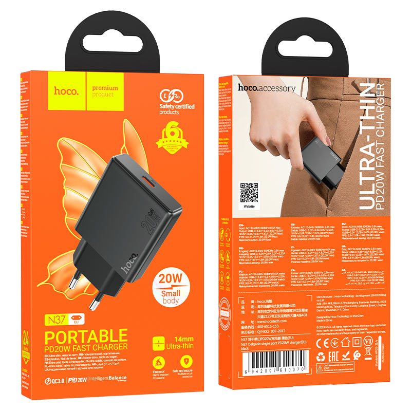 Wall charger “N37 Delgado” PD20W EU cable set