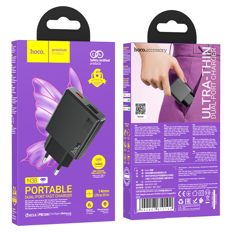 Wall charger “N38 Delgado” PD20W + QC3.0 EU cable set