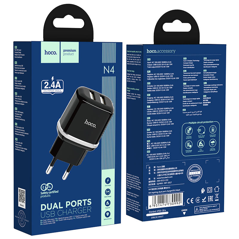 Wall charger “N4 Aspiring” EU plug set with cable