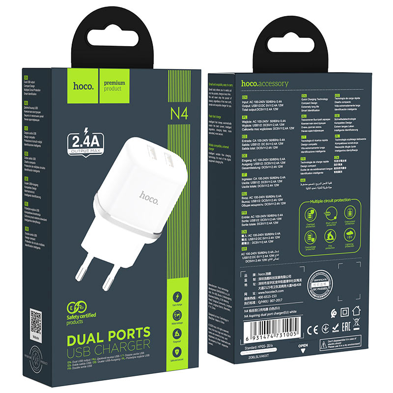 Wall charger “N4 Aspiring” EU plug set with cable