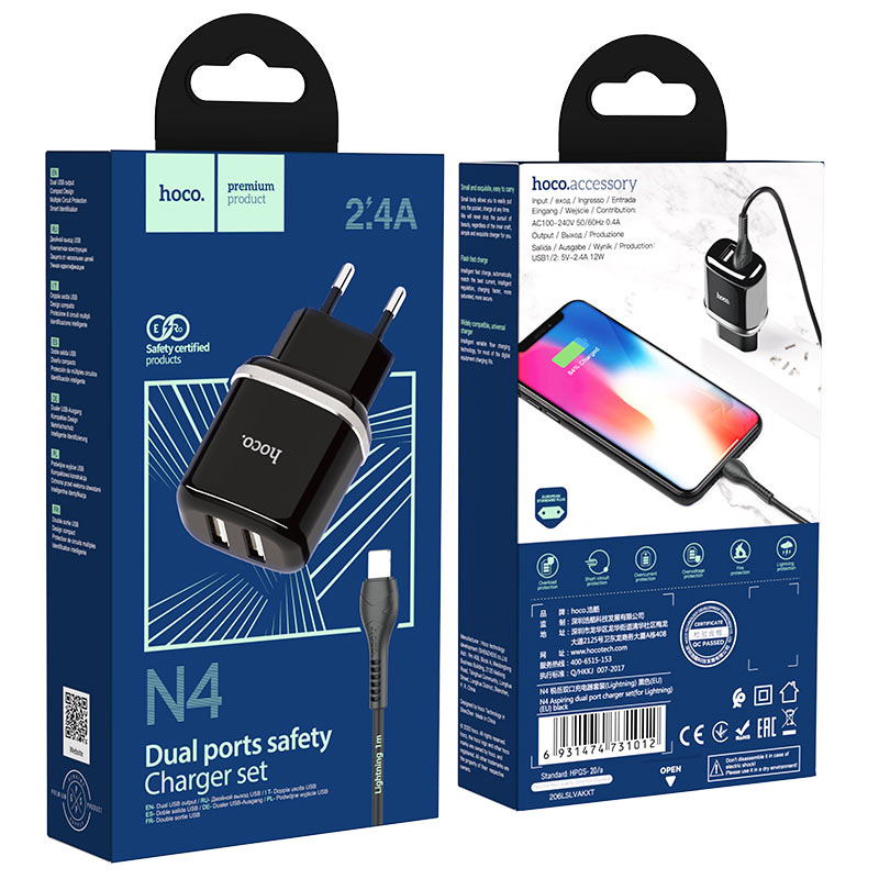 Wall charger “N4 Aspiring” EU plug set with cable