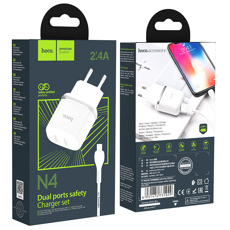 Wall charger “N4 Aspiring” EU plug set with cable