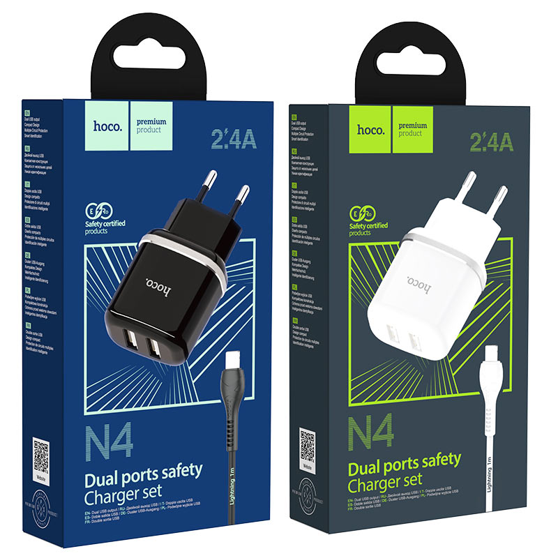 Wall charger “N4 Aspiring” EU plug set with cable