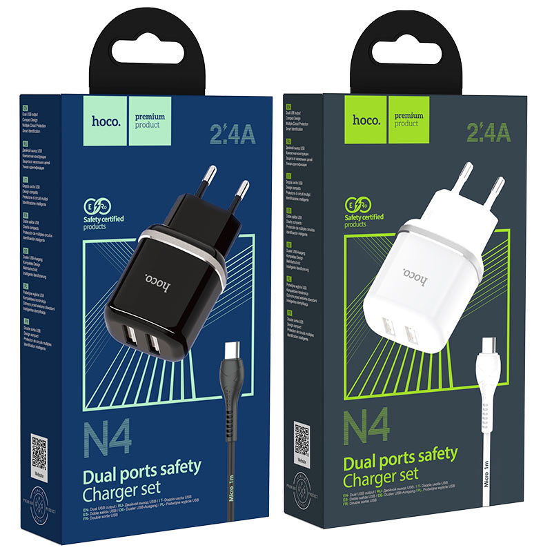 Wall charger “N4 Aspiring” EU plug set with cable
