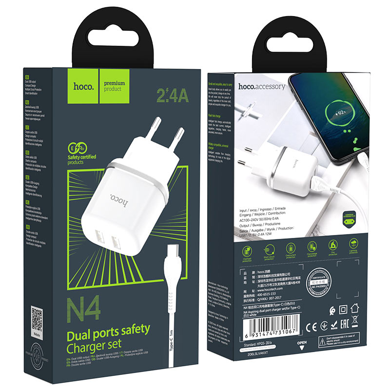 Wall charger “N4 Aspiring” EU plug set with cable