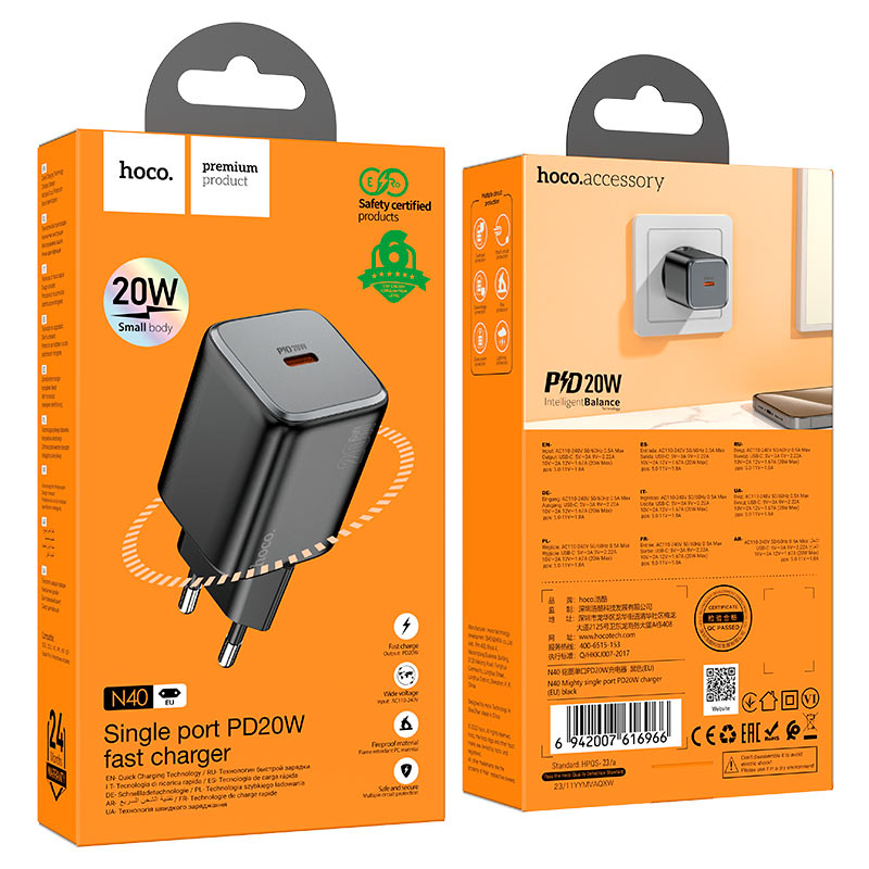 Wall charger “N40 Mighty” PD20W EU cable set