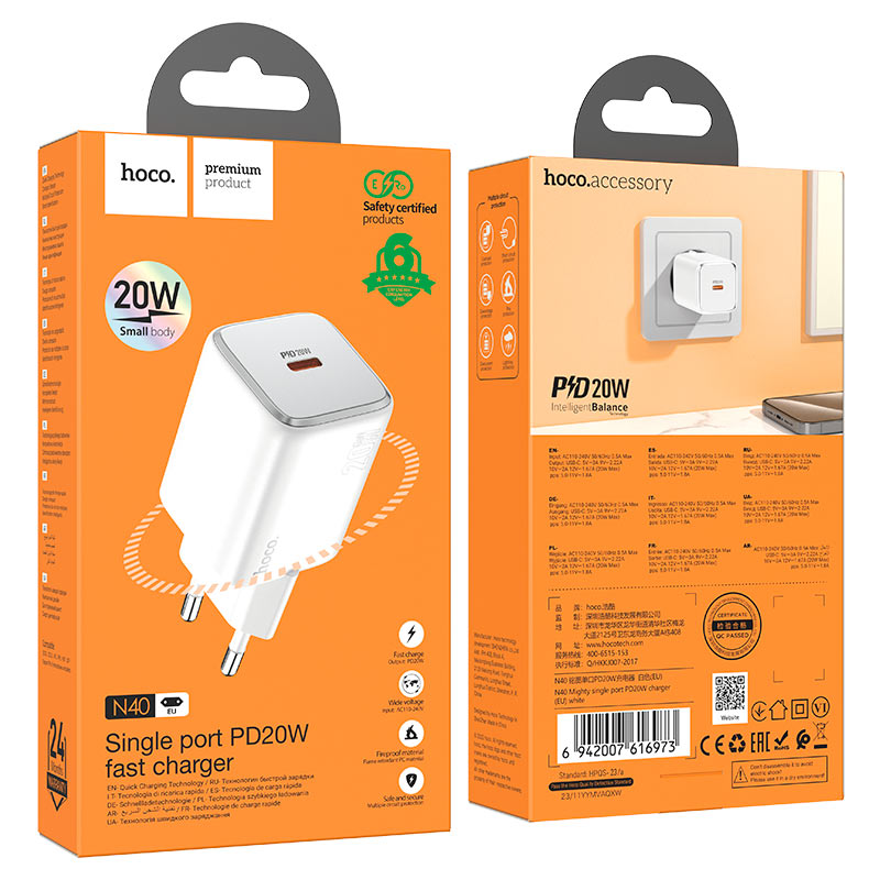 Wall charger “N40 Mighty” PD20W EU cable set
