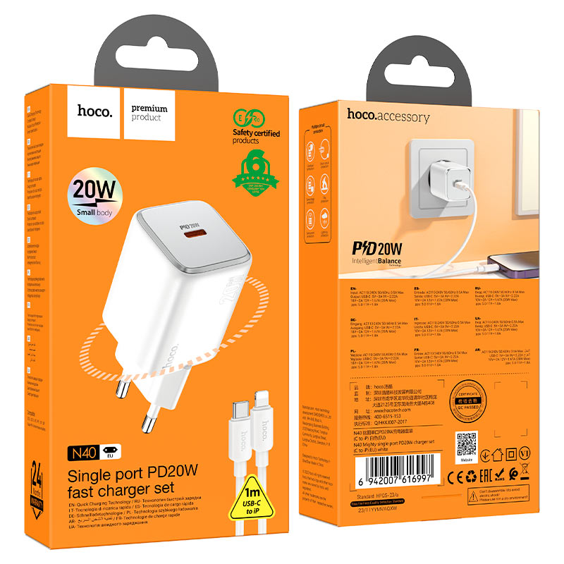 Wall charger “N40 Mighty” PD20W EU cable set