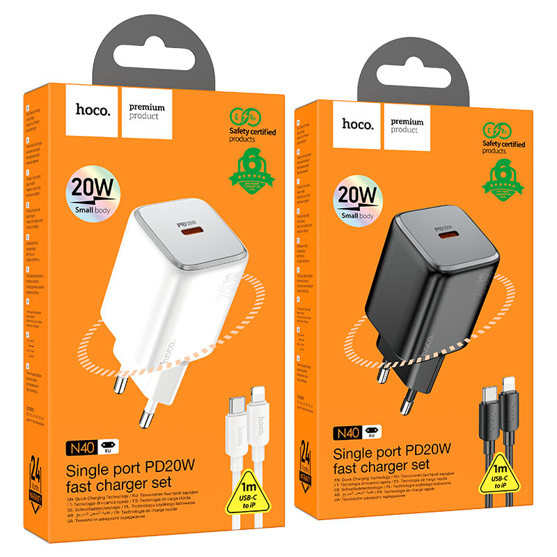 Wall charger “N40 Mighty” PD20W EU cable set
