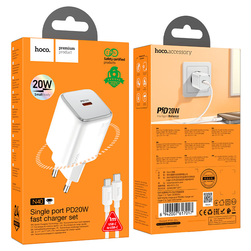 Wall charger “N40 Mighty” PD20W EU cable set