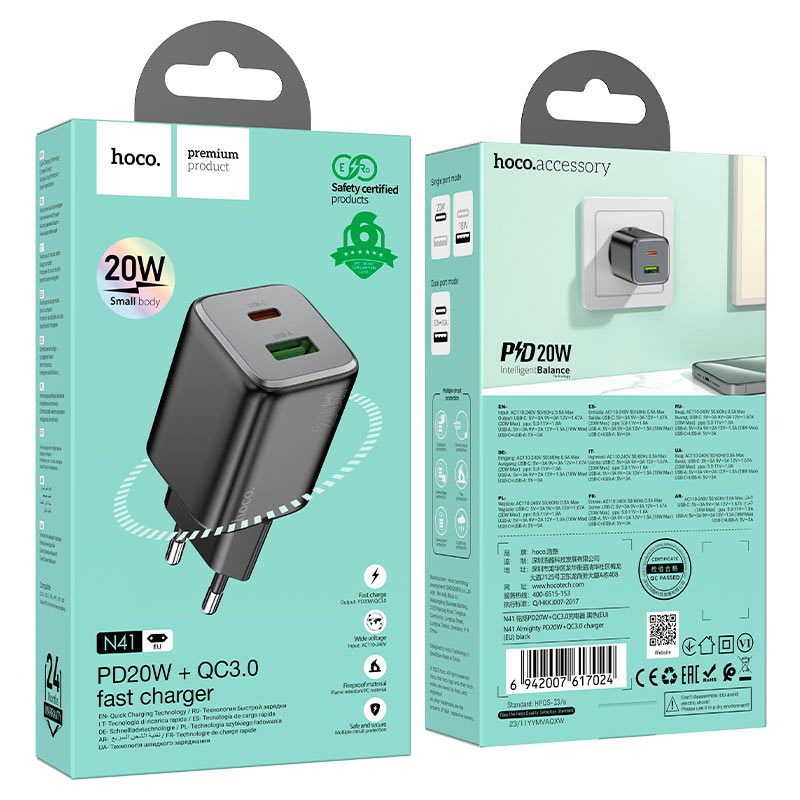 Wall charger “N41 Almighty” PD20W + QC3.0 EU cable set