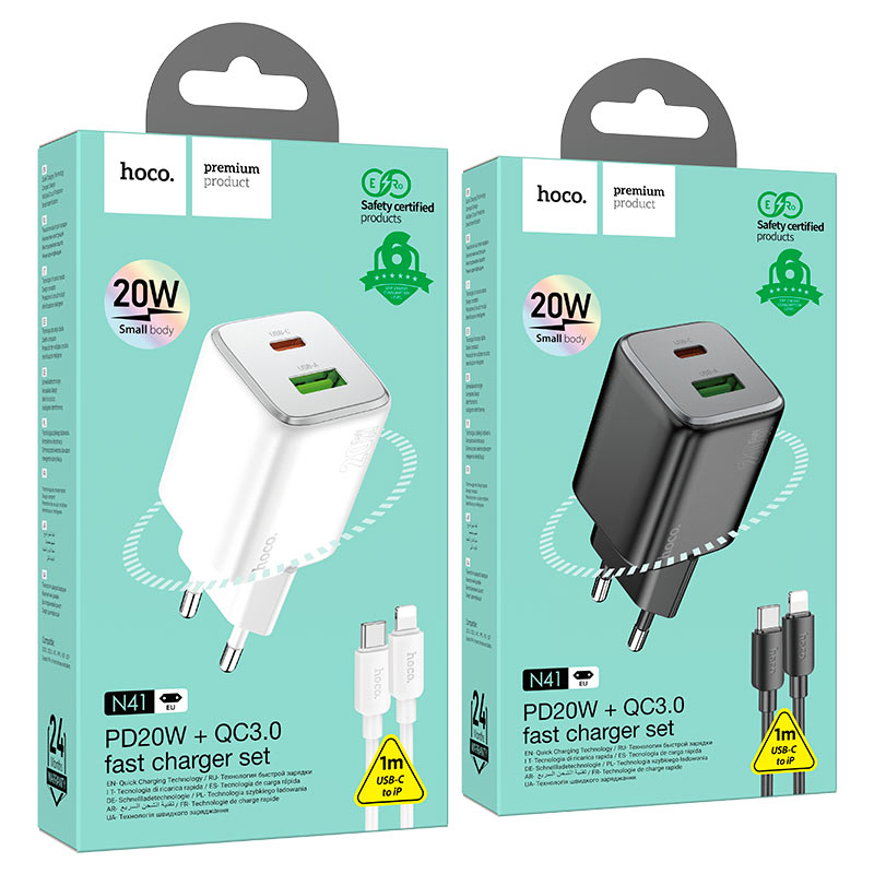 Wall charger “N41 Almighty” PD20W + QC3.0 EU cable set