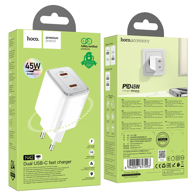Wall charger “N42 Elogiado” PD45W EU cable set
