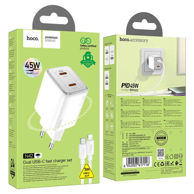 Wall charger “N42 Elogiado” PD45W EU cable set
