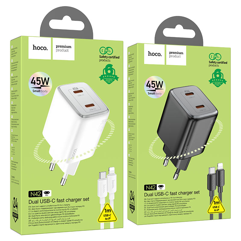 Wall charger “N42 Elogiado” PD45W EU cable set