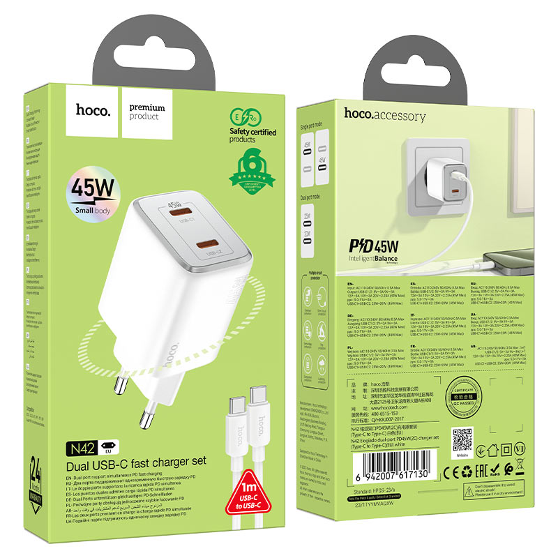 Wall charger “N42 Elogiado” PD45W EU cable set