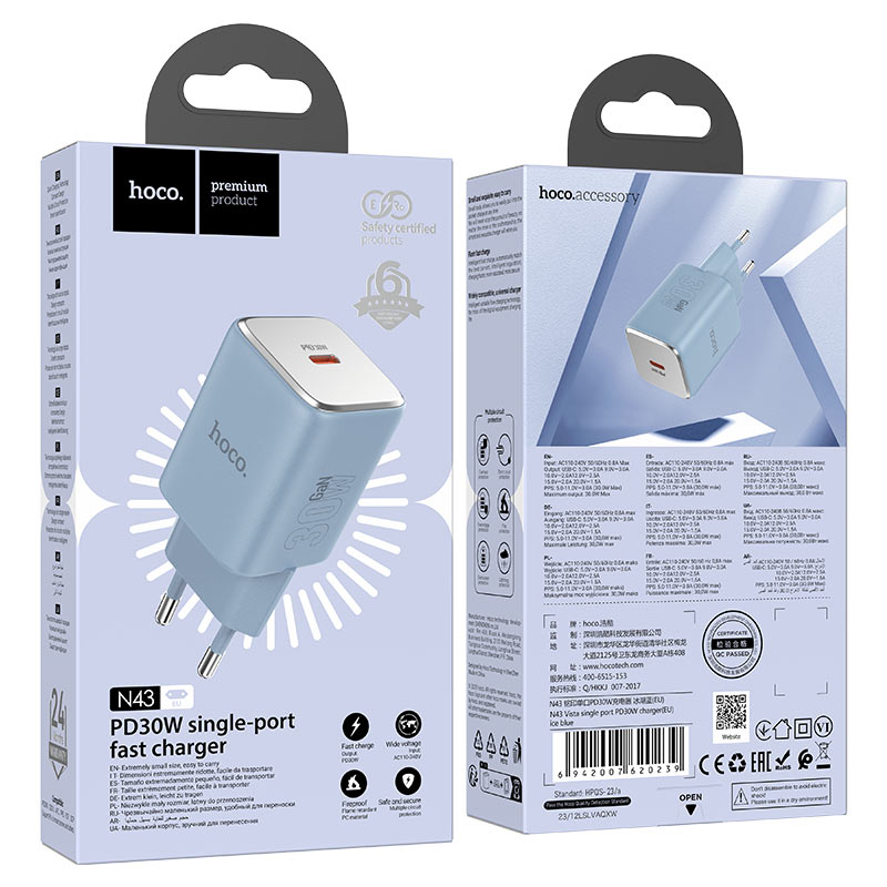 Wall charger “N43 Vista” PD30W EU cable set
