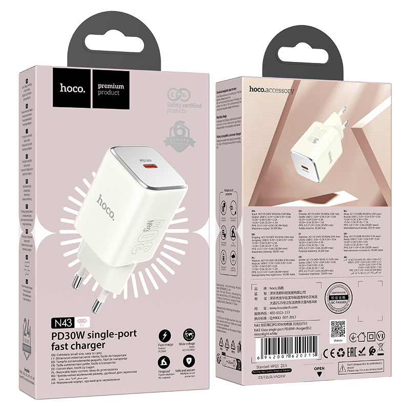 Wall charger “N43 Vista” PD30W EU cable set