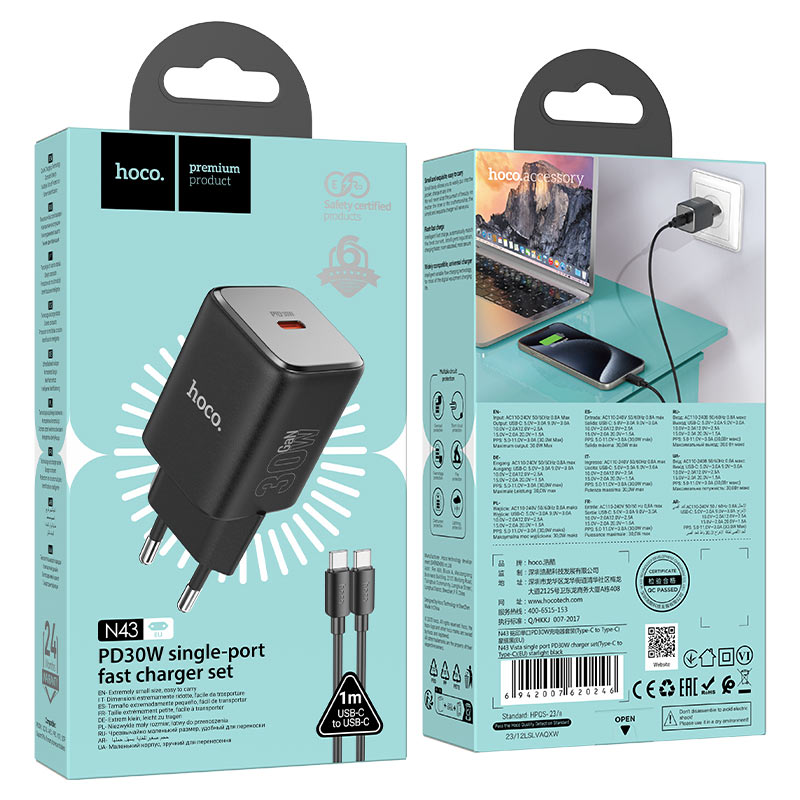 Wall charger “N43 Vista” PD30W EU cable set