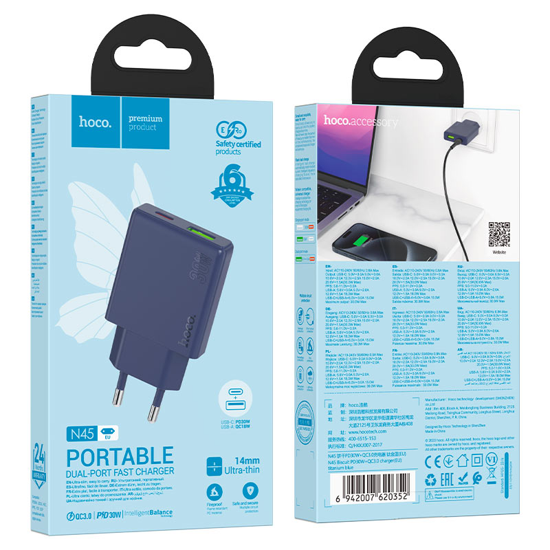 Wall charger “N45 Biscuit” PD30W + QC3.0 EU cable set