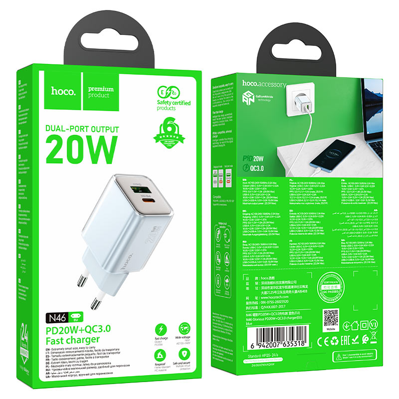 Wall charger “N46 Glorious” PD20W + QC3.0 EU cable set