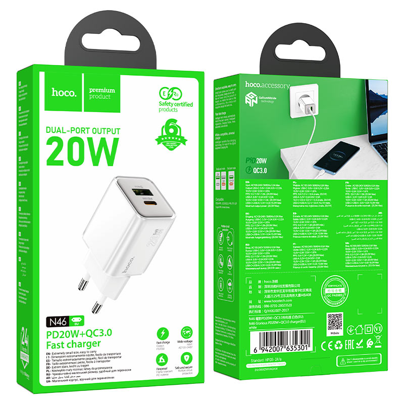 Wall charger “N46 Glorious” PD20W + QC3.0 EU cable set