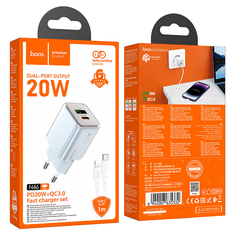 Wall charger “N46 Glorious” PD20W + QC3.0 EU cable set