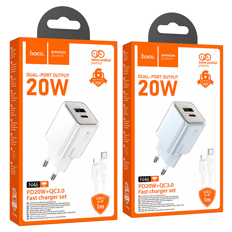 Wall charger “N46 Glorious” PD20W + QC3.0 EU cable set