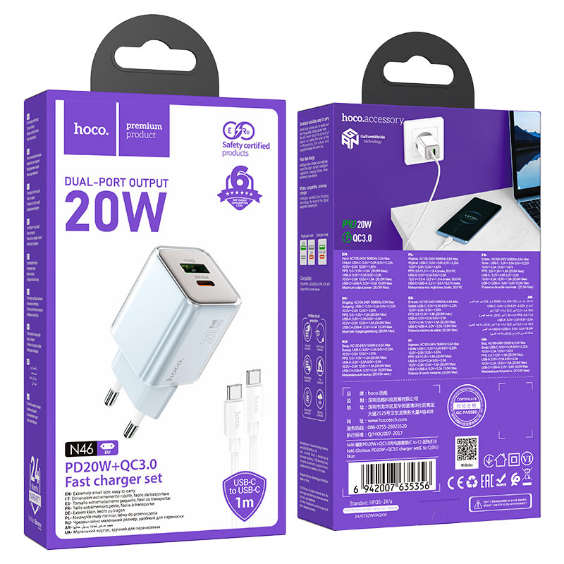 Wall charger “N46 Glorious” PD20W + QC3.0 EU cable set