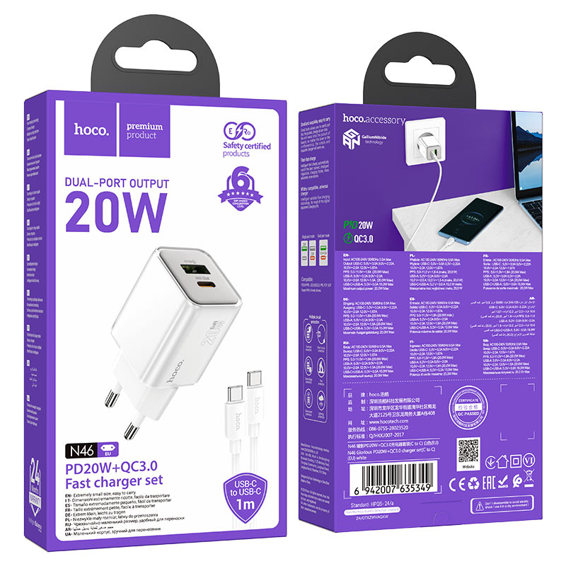 Wall charger “N46 Glorious” PD20W + QC3.0 EU cable set