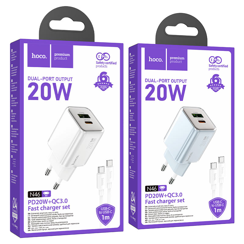 Wall charger “N46 Glorious” PD20W + QC3.0 EU cable set