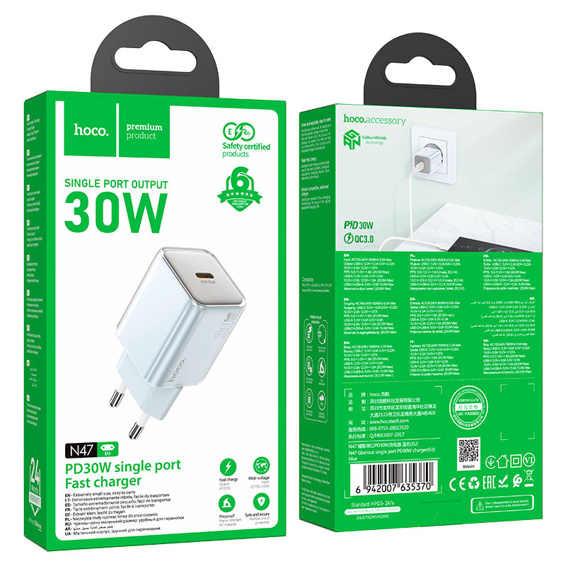 Wall charger “N47 Glorious” PD30W EU cable set