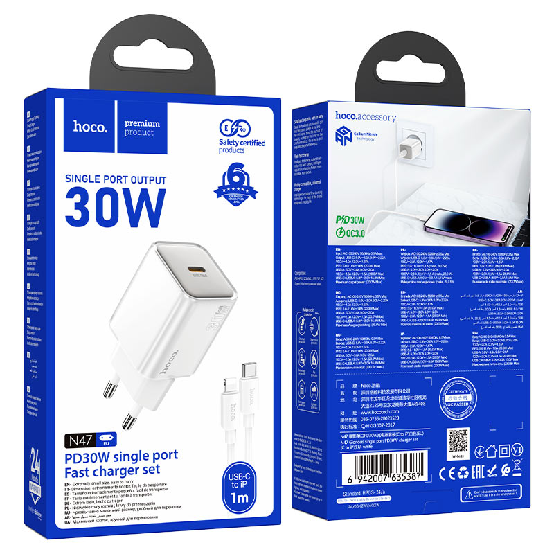 Wall charger “N47 Glorious” PD30W EU cable set
