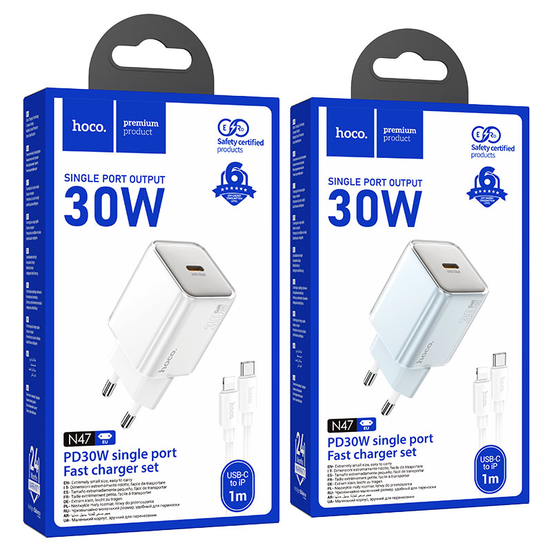 Wall charger “N47 Glorious” PD30W EU cable set