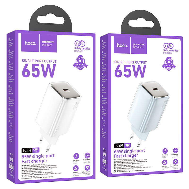 Wall charger “N48 Glorious” PD65W EU cable set