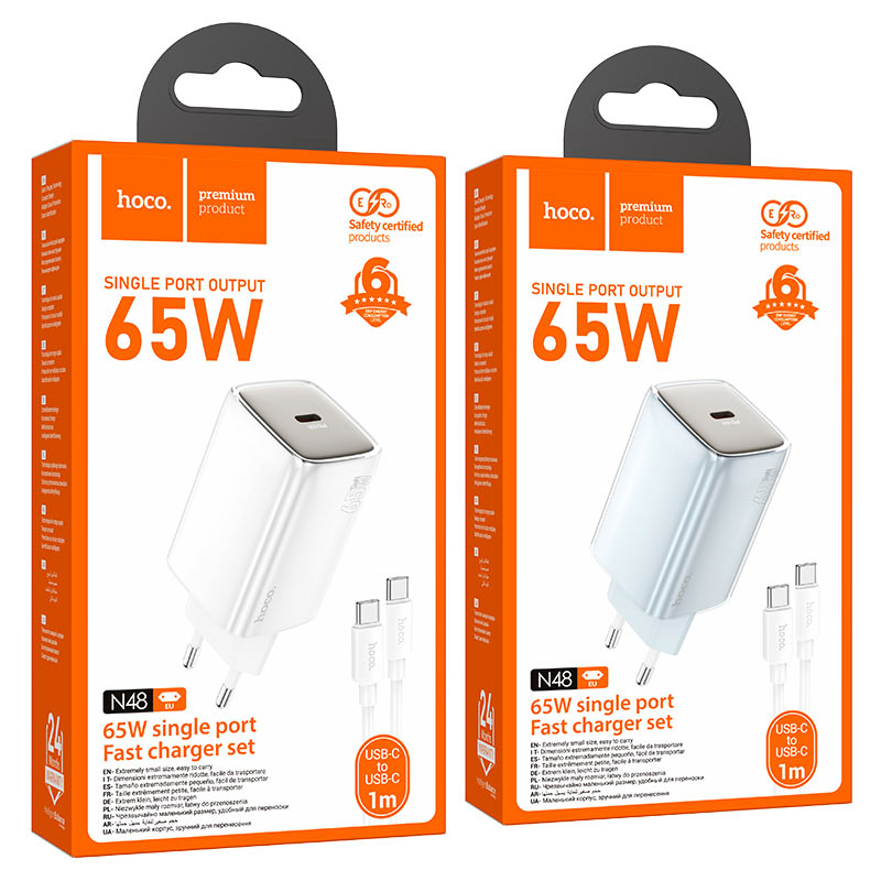 Wall charger “N48 Glorious” PD65W EU cable set
