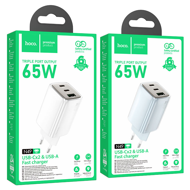 Wall charger “N49 Glorious” PD65W EU cable set