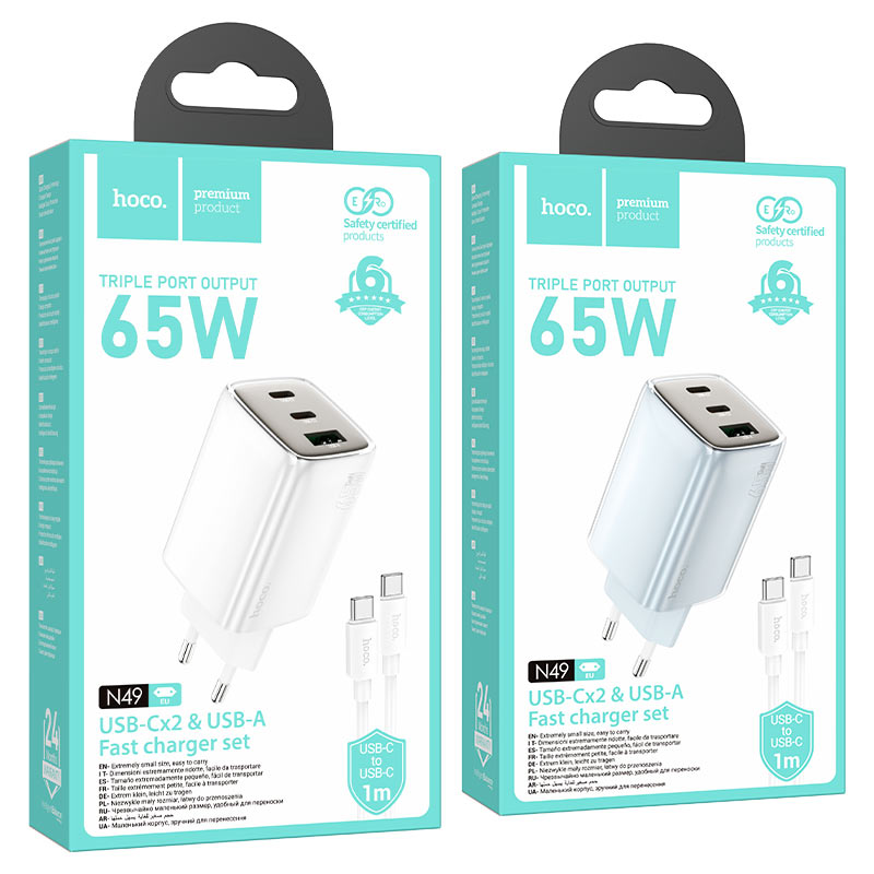 Wall charger “N49 Glorious” PD65W EU cable set