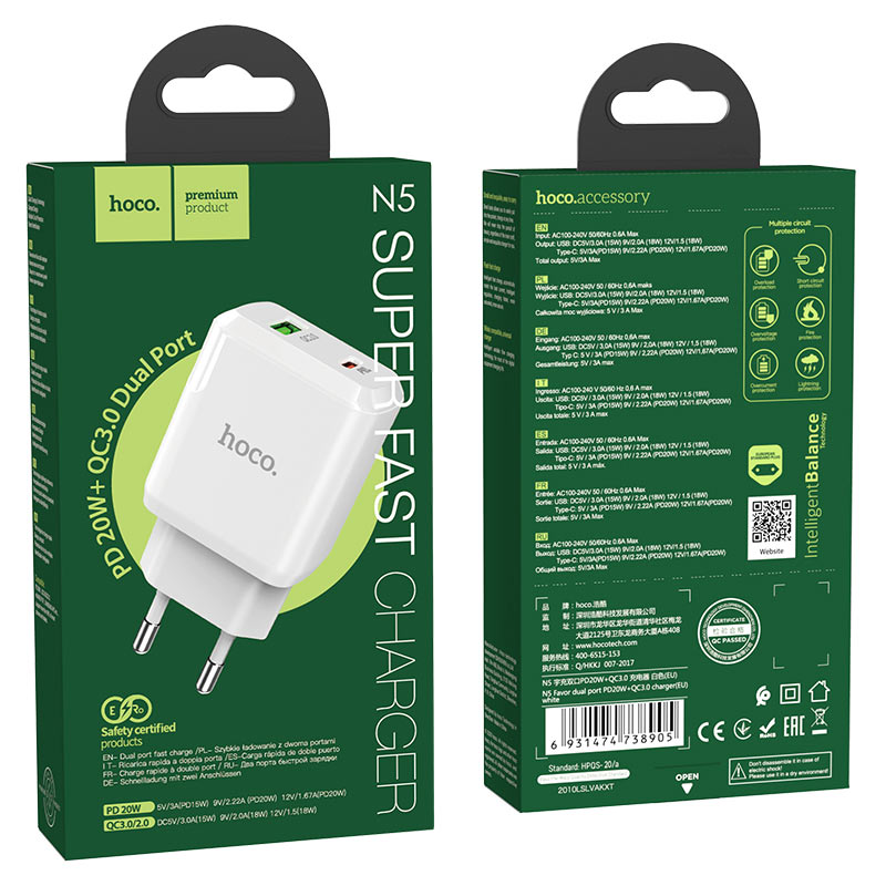 Wall charger “N5 Favor” PD20W + QC3.0 EU set with cable