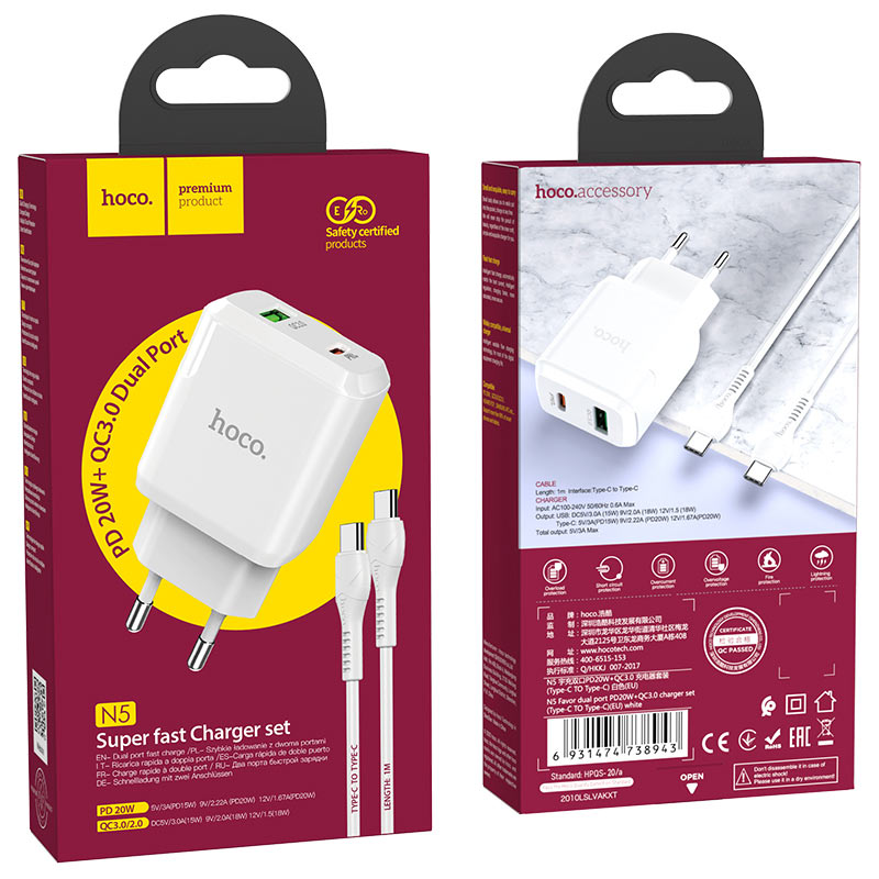 Wall charger “N5 Favor” PD20W + QC3.0 EU set with cable