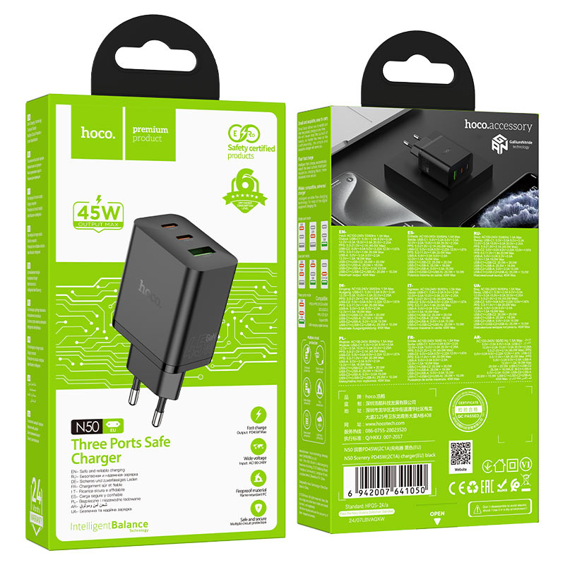 Wall charger “N50 Scenery” PD45W EU cable set