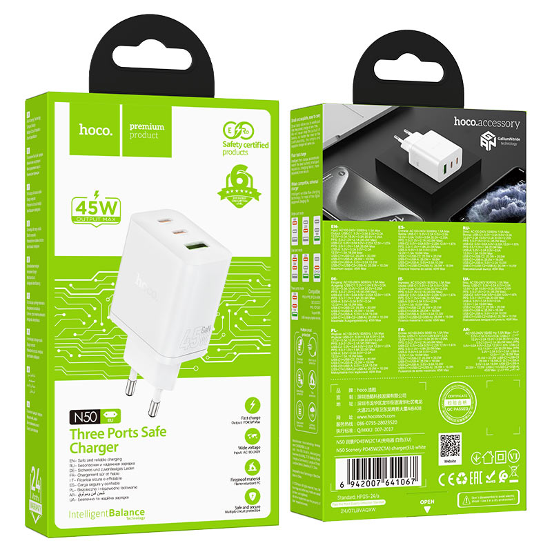 Wall charger “N50 Scenery” PD45W EU cable set
