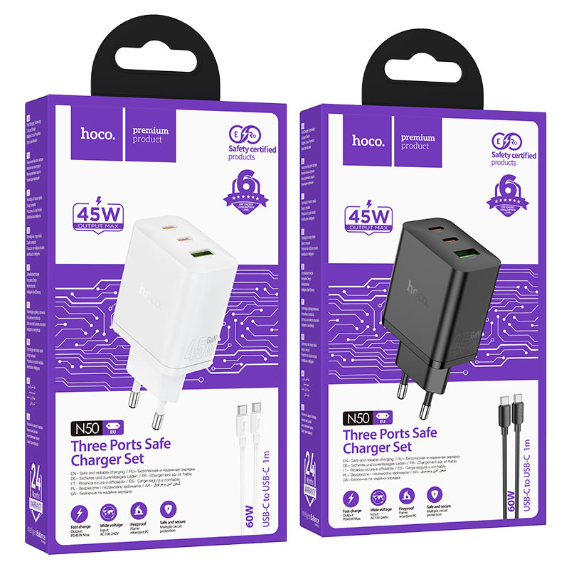 Wall charger “N50 Scenery” PD45W EU cable set