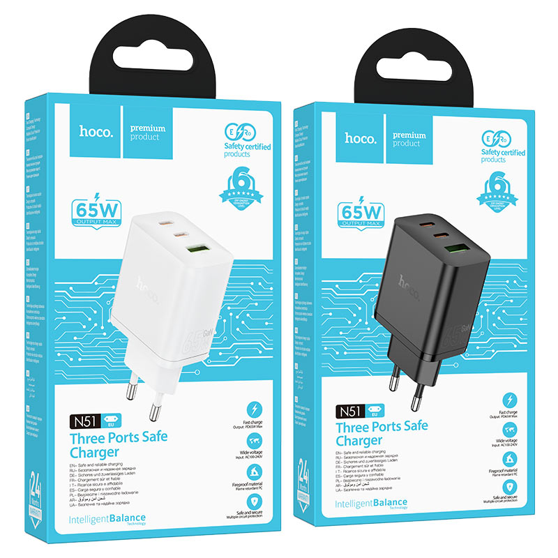 Wall charger “N51 Scenery” PD65W EU cable set