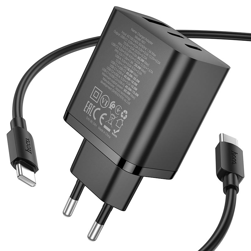 Wall charger “N51 Scenery” PD65W EU cable set